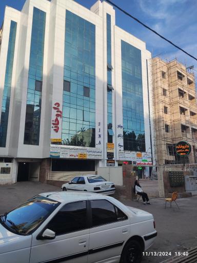 عکس مجتمع پزشکی سینا