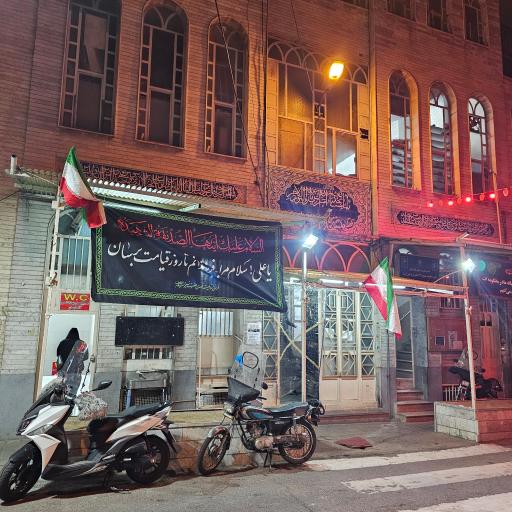 عکس مسجد الزهرا