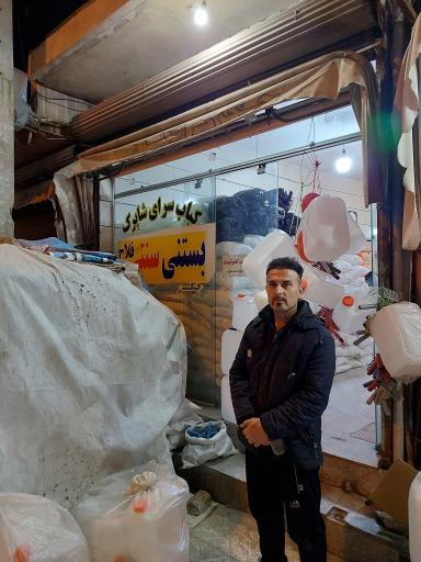 عکس کباب سرای شاپرگ (اله بخش)