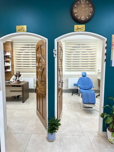 عکس مطب متخصص زنان و پوست و زیبایی دکتر شیرین علیزاده