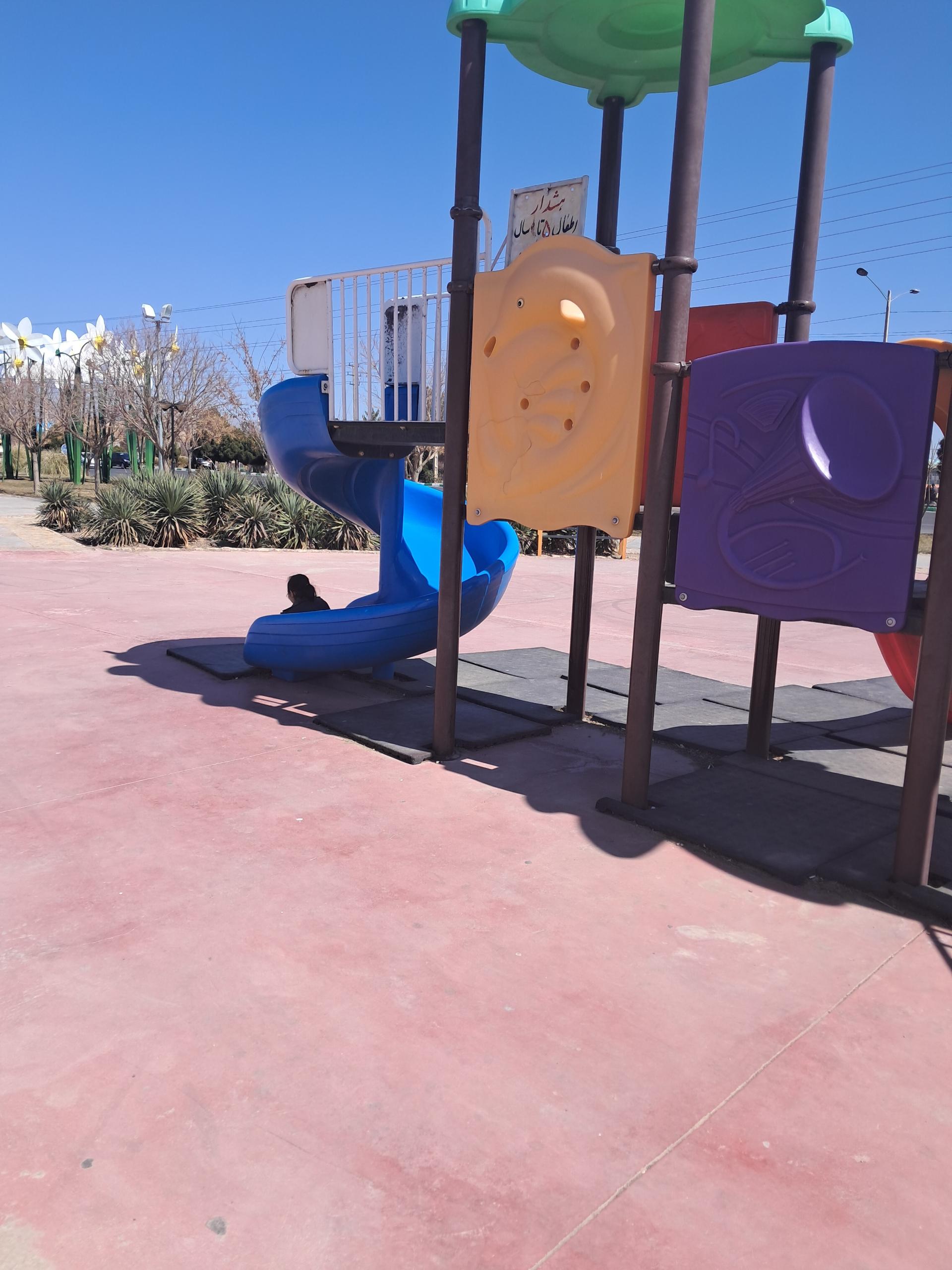 عکس پارک طراوت