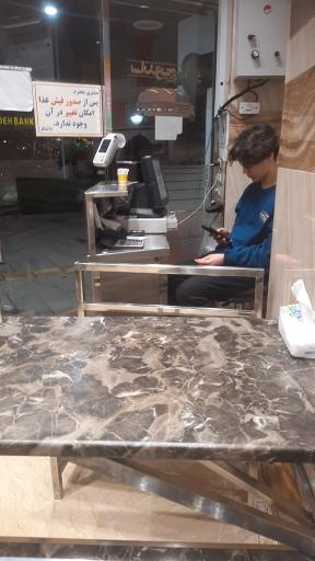 عکس ساندویچ مترو