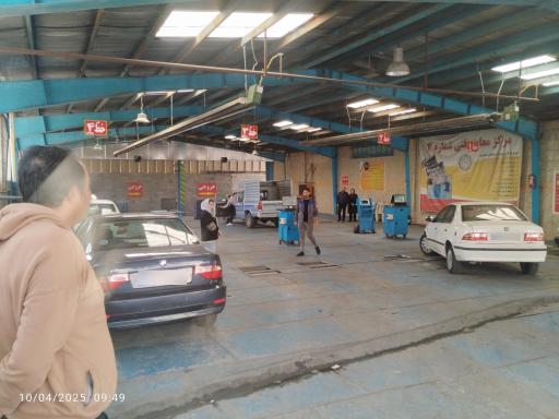 عکس مرکز معاینه فنی شماره 3