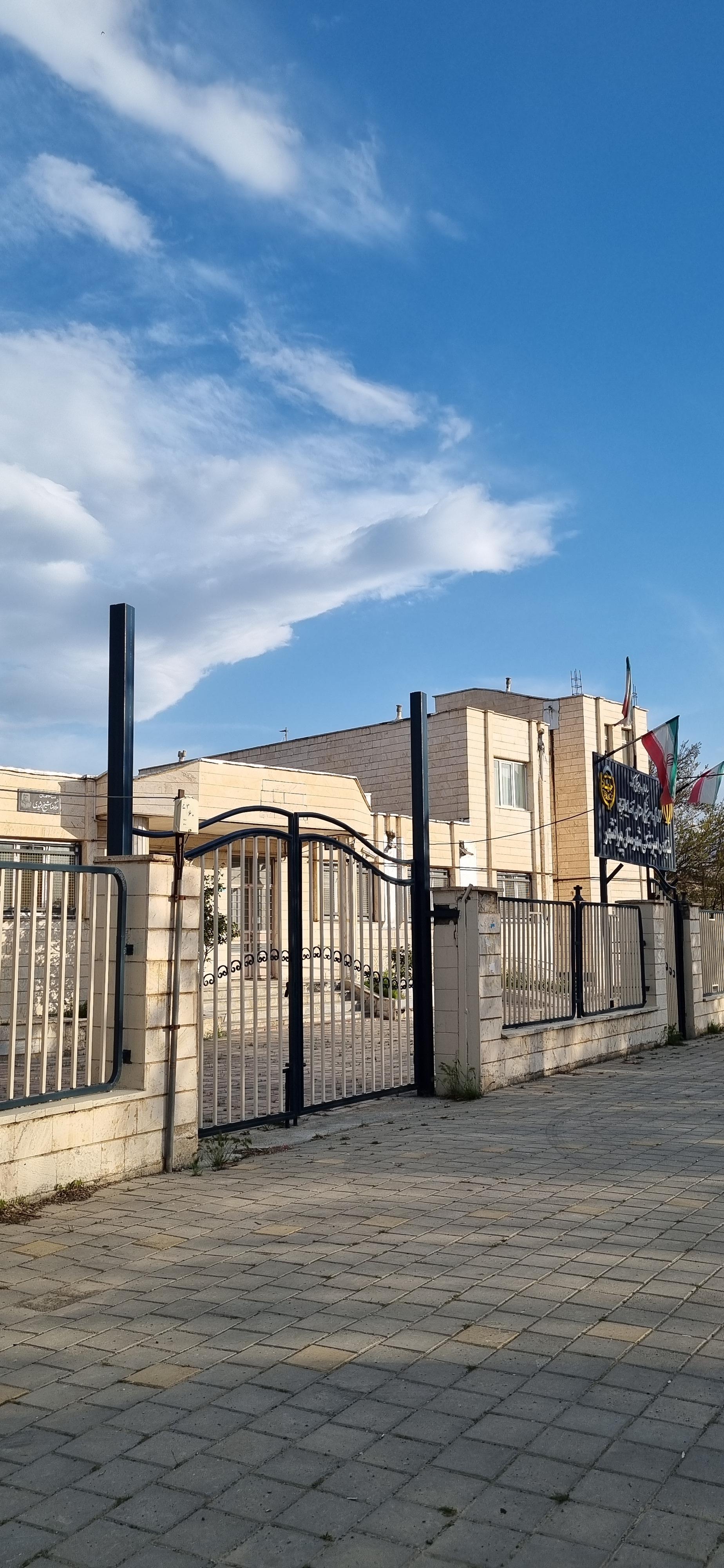 عکس شبکه دامپزشکی پیرانشهر