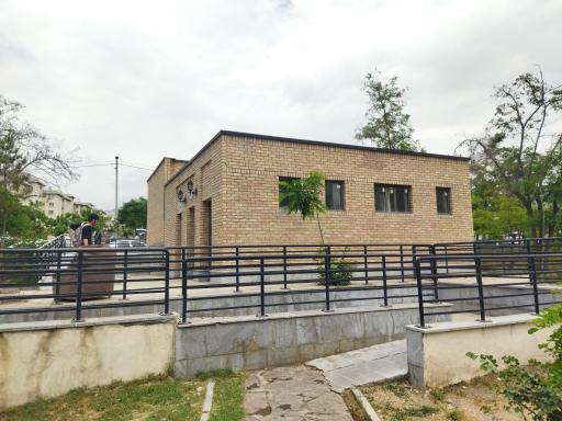 عکس سرویس بهداشتی بوستان میلاد