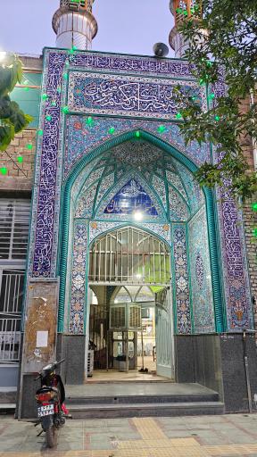 عکس مسجد صاحب الزمان