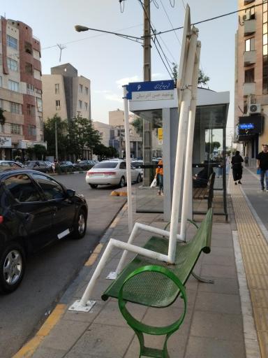 عکس  شهید صیاد شیرازی 6