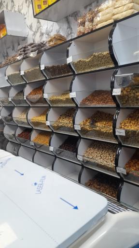 عکس اجیل و خشکبار بخشنده 