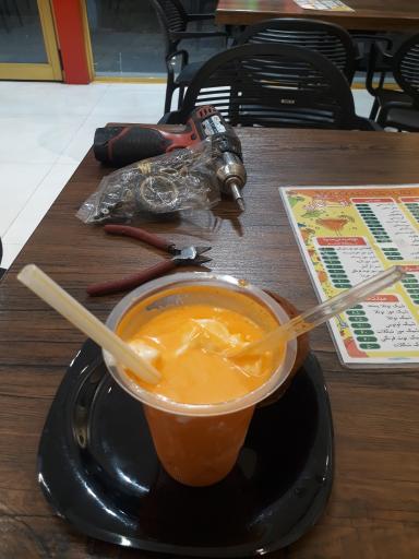 بستنی آقا دایی