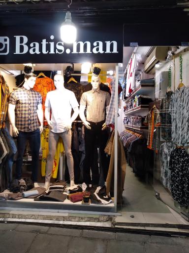 عکس فروشگاه باتیسمن