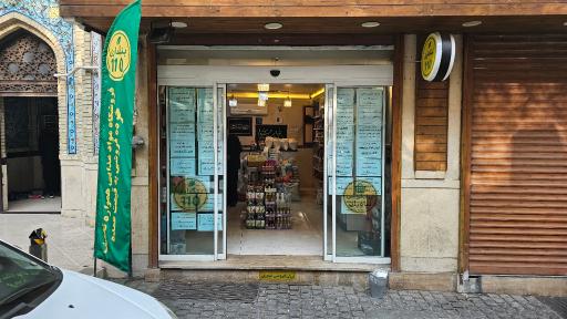 عکس بنکداری ۱۱۰