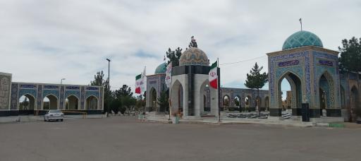 عکس آرامستان فردوس رضا