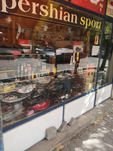 عکس اسپورت ماشین بی غم 