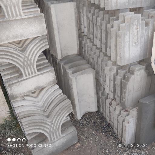 عکس کارگاه بلوک زنی 110