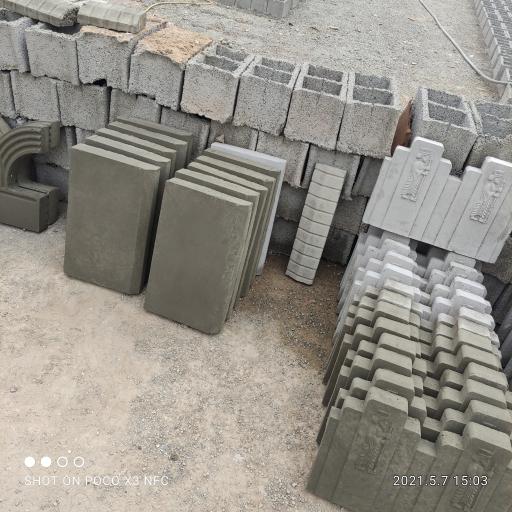 عکس کارگاه بلوک زنی 110