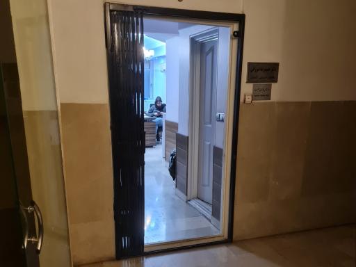 دکتر حمیدرضا میرزایی