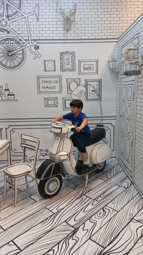 تم پارک سنتر کیش