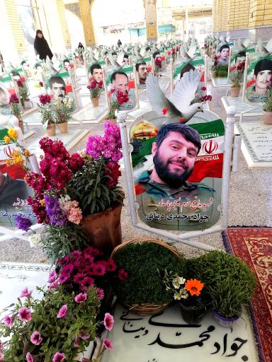 عکس امامزاده رشیده خاتون و حمیده خاتون