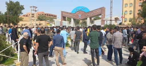 درب ورودی دانشگاه آزاد واحد اهواز