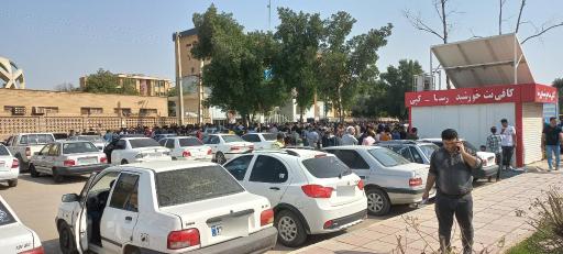 درب ورودی دانشگاه آزاد واحد اهواز