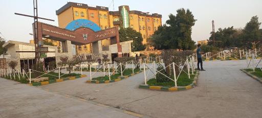 عکس درب ورودی دانشگاه آزاد واحد اهواز