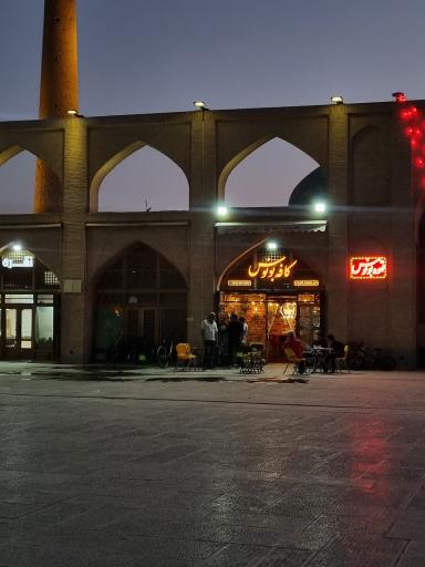 عکس کافه بونوس