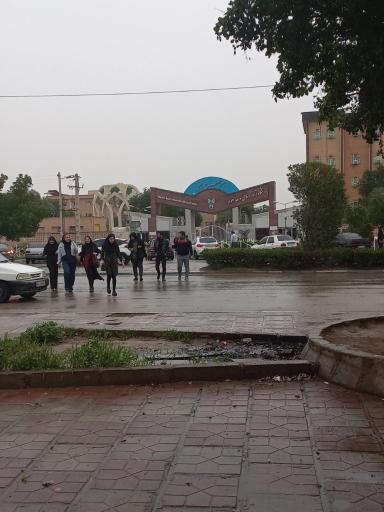 عکس درب ورودی دانشگاه آزاد واحد اهواز