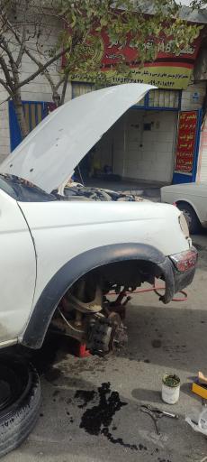 عکس تعمیرگاه تخصصی بوستر ترمز