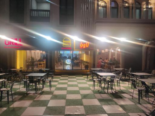 برگرهای تخصصی لاویا