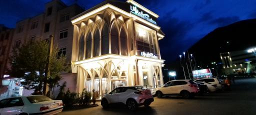 عکس رستوران کاکتوس