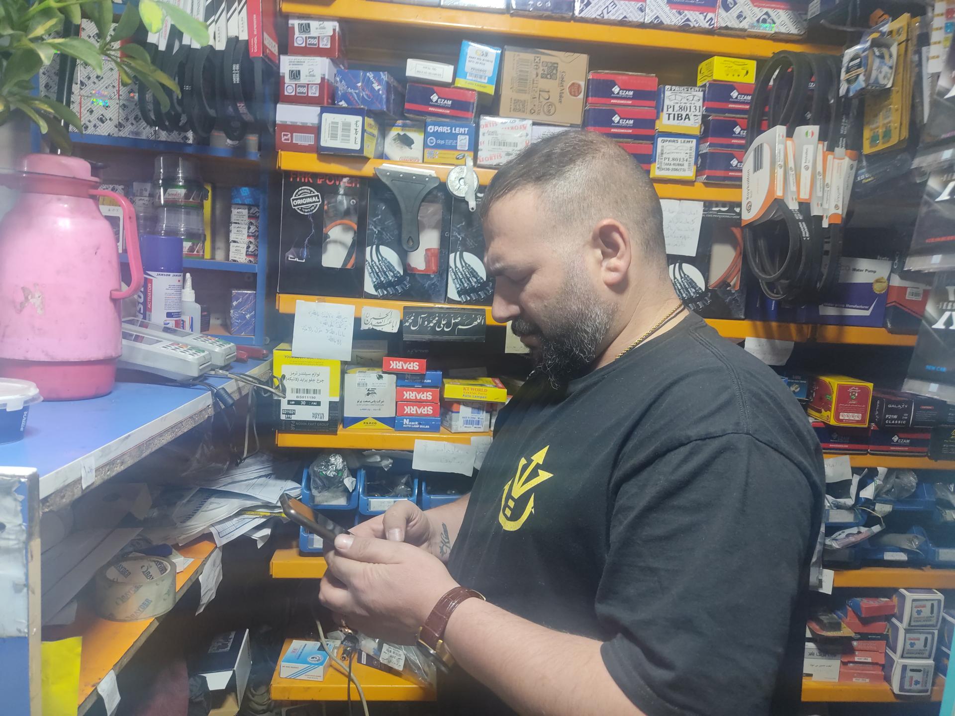 عکس لوازم یدکی یوسف