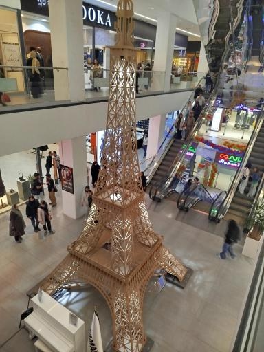 مجتمع تجاری دیپلمات سنتر