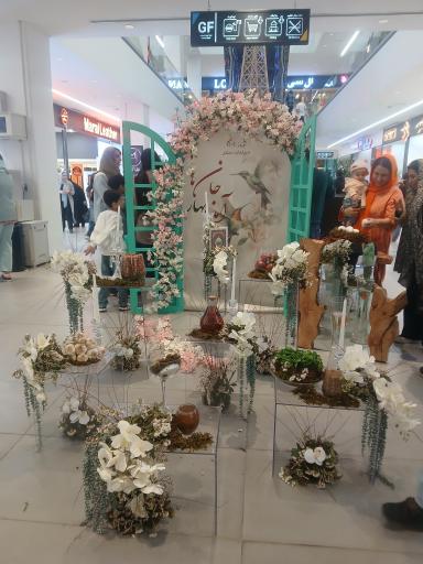 عکس مجتمع تجاری دیپلمات سنتر