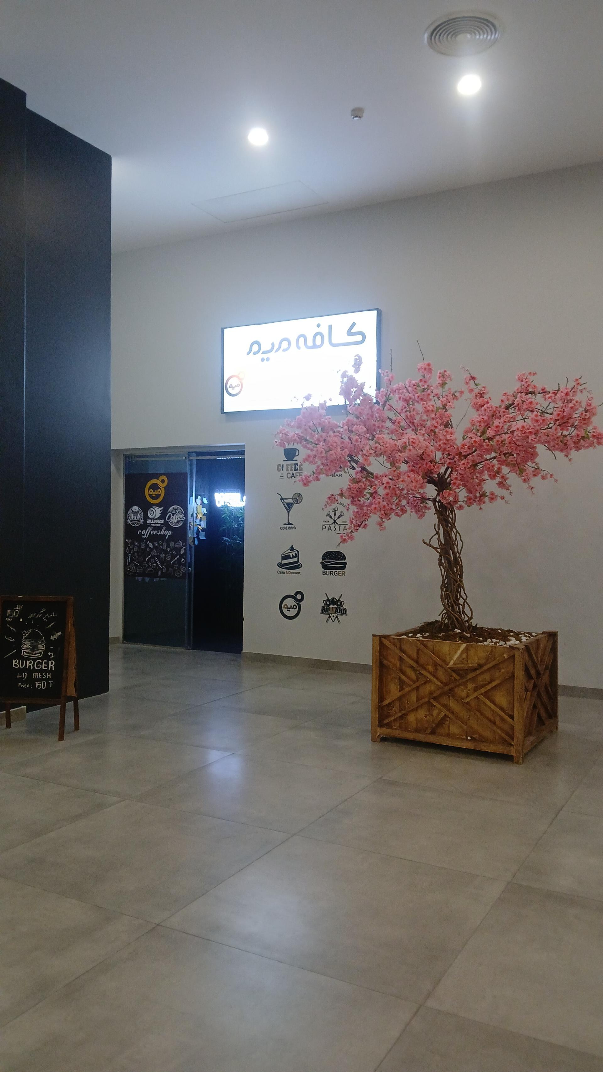 عکس مجتمع تجاری دیپلمات سنتر