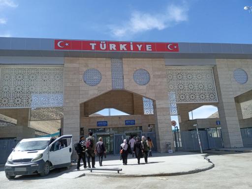 عکس گمرک مرزی کاپی کوی - رازی