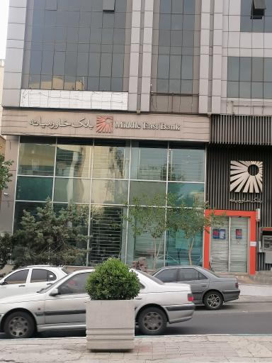 بانک خاورمیانه