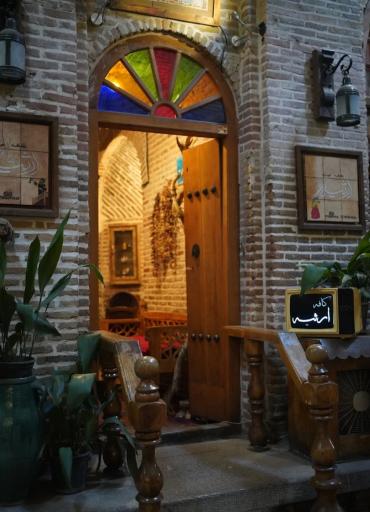 عکس مجموعه تاریخی سعدالسلطنه