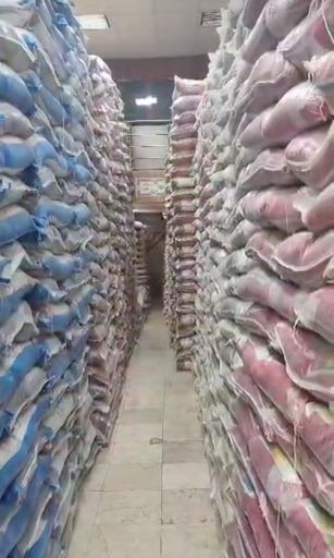 عکس بازرگانی میلاد حبیبی