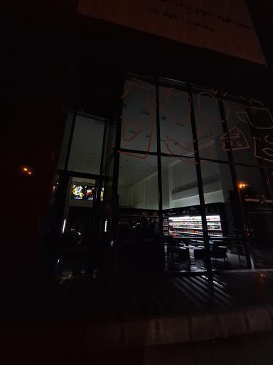 عکس بِل مارکت