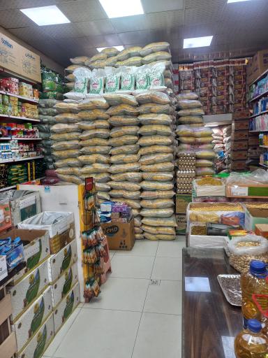 عکس بازرگانی میلاد حبیبی