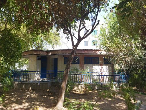 عکس سرویس بهداشتی