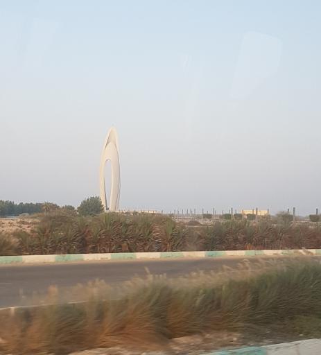 عکس تم پارک سنتر کیش