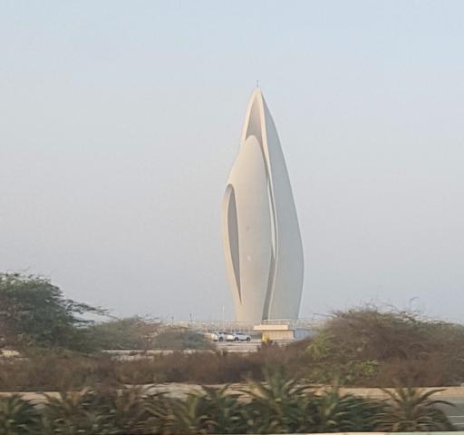 عکس تم پارک سنتر کیش