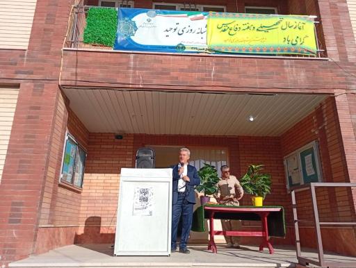 عکس دبیرستان توحید