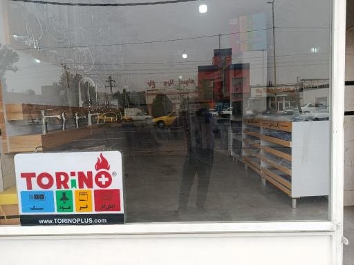 فروشگاه لوازم خانگی و بهداشتی اندیشه