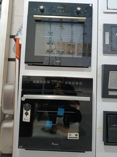 فروشگاه لوازم خانگی و بهداشتی اندیشه