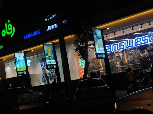 عکس مجتمع تجاری دیپلمات سنتر