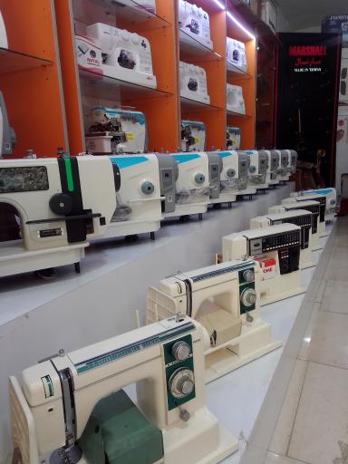 عکس چرخ خیاطی نخعی شعبه 2