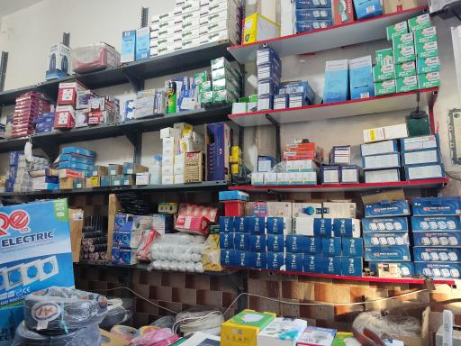 عکس الکتریکی  جوادی  عمده خرده