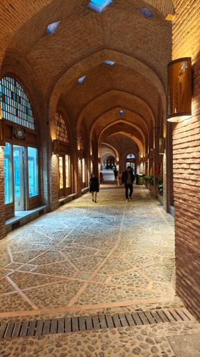 عکس مجموعه تاریخی سعدالسلطنه